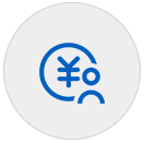 年終獎(jiǎng)