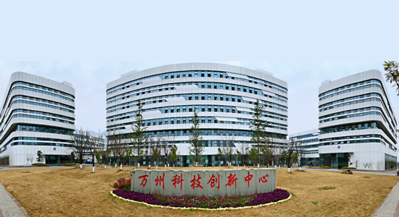 普佑研發中心所在地